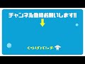 【漫画】育児放棄したクズ母…。愛情を注がれない子供の情緒が影響された結果…『それでも、親を愛する子供たち』2話1/2【犯罪・社会問題・児童養護施設・実録・くらげバンチ・ボイコミ】