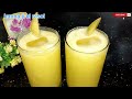 Peach juice Recipe | How To Make Peach juice at home | Healthy Energetic juice Recipe