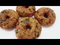 ब्रेड और पोहा से बना यह कुरकुरा स्नैक्स एक बार ईसका नाश्ता बनाके देखें | Poha Snacks | Medu Vada