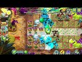 Unbreakable Barrels in the reworked Jurassic Marsh expand - all levels | PvZ 2 Shuttle