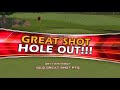 Golden Tee Great Shot on Glacier Ranch!