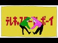 【トレス】mmntr3周年記念動画