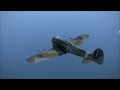 IL-2 Great Battles: Battle of Normandy, Typhoon 1b late war fighter/attacker