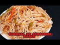 बाजार जैसी वेज  चाउमीन बनाने का सीक्रेट रेसिपी |  street style veg chowmein recipe |