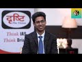 UPSC IAS INTERVIEW |  UPSC interview in Hindi | interview question and answer | IAS INTERVIEW