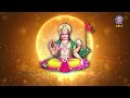 Surya Mahatmyam - Makar Sankranti Special | Devotional Song | Surya Dev Song | मकर संक्रान्ति स्पेशल