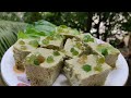 पान आईस्क्रीम | पान गुलकंद आईस्क्रीम | Paan ice cream | Dessert Recipe  पान , गुलकंद से बनी आइसक्रीम