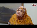 Kaisa Mera Naseeb | Episode 61 | Namrah Shahid - Ali Hasan | MUN TV Pakistan