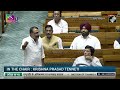 Manipur MP Angomcha Akoijam questions PM Modi’s silence over Manipur Violence in Lok Sabha