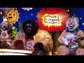 Monkees Medley | The Rock-afire Explosion