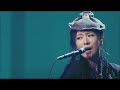 Shiina Ringo 椎名林檎 - Kabukichō no Joō 歌舞伎町の女王 (Queen of Kabuki-cho) (2016) (Live)