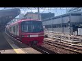 6両の“普通“が見られる土曜朝の名鉄 東岡崎駅