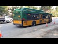 Ride on a King County Metro 2018 Gillig Low Floor #7314