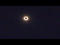 2017 Solar Eclipse: The incredible moment in the path of totality
