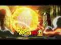 Dragon Ball Super - Jiren's Tremendous Power | Epic Rock Cover