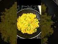 Indian fried rice