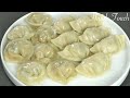 Chicken Dumpling Recipe | Chicken Momo Recipe | How to Make Dim Sum at Home