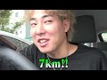 【最終決戦】5000km走れるまで終われないドライブ！！人生最大のハプニングでヤバい事に…。