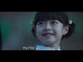 大人気の'トッケビ'脚本家の最新作、日本・アジアで１位！人生を壊した子への１８年越しの大復讐、話題のおすすめ韓国ドラマ