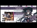 Purgatorium (FTR 8) PM (MAX-54) Arcaea