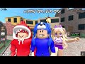 We Turned Into HAMSTERS In Roblox!