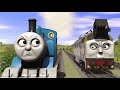 Really Useful Engine (200 Subscribers Special)
