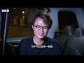 香港「反送中」運動五週年：留下來的人在社會新現實下的故事－ BBC News 中文