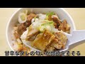 栃木)１５秒に１杯ラーメンが売れ続ける日本最強の怪物ラーメン店の一日が凄すぎる