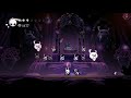 Hollow Knight Boss Discussion - Grey Prince Zote