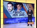 Salman Khan Revealed Why He Didn't Marry in Aap Ki Adalat