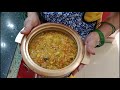 baingan ka bharta Recipe ! बैंगन भरता की लाजवाब ओर आसान रेसिपी