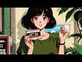 ヴィンテージ Old Lofi📼 | 1 Hour Lofi Hiphop [ チル & リラックス ]