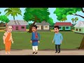 গরিবের মাংস রান্না | Bengali Moral Stories Cartoon | Rupkothar Golpo | Thakumar Jhuli | @mickey-z7j