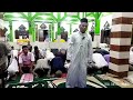 Terbaru!! Imam Merdu Sholat Tarawih || 13 Macam Surat Pendek Juz Amma || Irama Rost