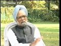 In Focus Manmohan Singh 1