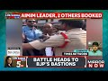 Hyderabad: FIR As AIMIM Supporter Verbally Abuses BJP's Madhavi Latha, Video Goes Viral | Top News