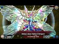 Red Dragon Archfiend is Good in Blue-Eyes!??