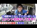 豪華シートカバー装着する！【ハイゼットカーゴ】Bellezza ワイルドステッチ ダイハツ DAIHATSU HIJET CARGO