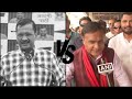 Kejriwal v/s Himanta Biswa Sarma: Assam CM Criticizes Kejriwal's Interim Bail as Temporary Relief