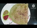 How to make Insant Crispy palak dosa with onion ||  हेल्दी पालक डोसा || Healthy and Tasty Breakfast