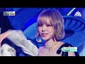 aespa.zip 📂 Black Mamba부터 Drama까지 | Show! MusicCore