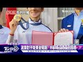 林郁婷頂住壓力「奪金」 總統視訊:妳委屈了｜TVBS新聞 @TVBSNEWS02