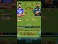 Mohammad Siraj vs Mohammed Shami#cricket #vairalshorts #indiancricketer#mohammedshami#MohammedSiraj