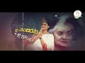 Sharmilamma... Nuvve maa Indhiramma- Telugu video song- YS Sharmila- Andhra Pradesh Congress Party