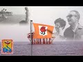 Anthem and Flag Republic of Rose Island / Hino da República Ilha das Rosas 🌹