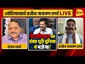 Kejriwal और Modi को लेकर बेहद खतरनाक भविष्यवाणी || Rajiv Narayan || Election 2024