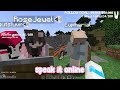 Minecraft but I'm Carried by PROFESSIONAL Minecraft Streamers