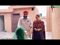 RABB DE RANG | ਰੱਬ ਦੇ ਰੰਗ | EP 46 | خدا کے رنگ | MR MRS DEVGAN | NEW PUNJABI WEB SERIES 2024