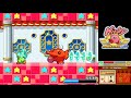 Kirby Super Star Ultra - Revenge of the King - No Damage 100% Walkthrough