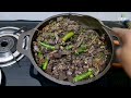 ನಾಟಿ ಸ್ಟೈಲ್ ಕುರಿ/ಮೇಕೆ (ಆಡು) ರಕ್ತದ ಫ್ರೈ .Sheep/ Goat blood fry in village style. Healthy recipe 🤤🤤